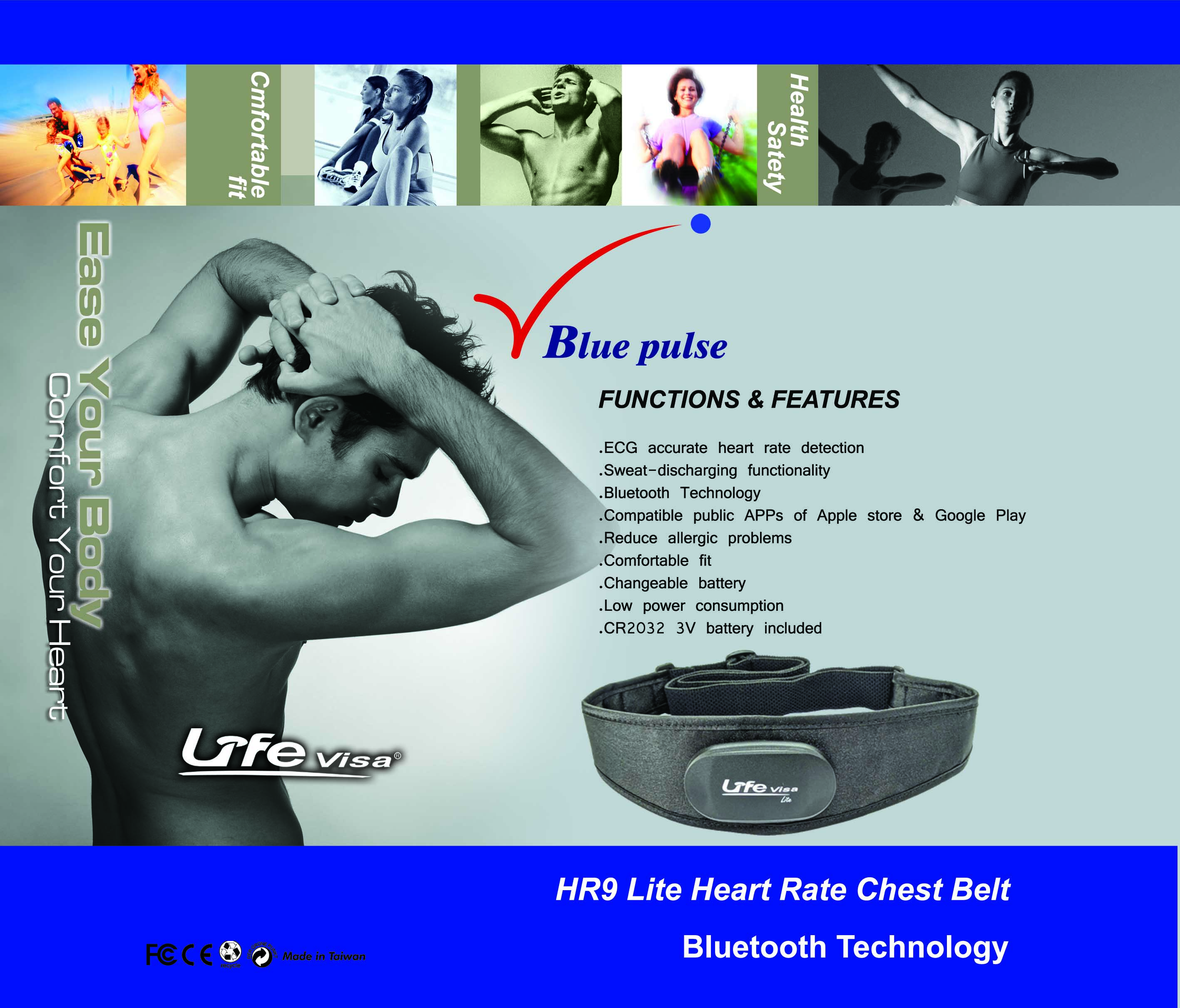 Bluetooth heart rate monitor,heart rate monitor,Biotronic pulse heart rate monitor, heart rate monitor,G.PULSE 3 in 1,3 in 1 heart rate,three mode heart rate monitor,Lifevisa,lifevisa,Taiwan Biotronic